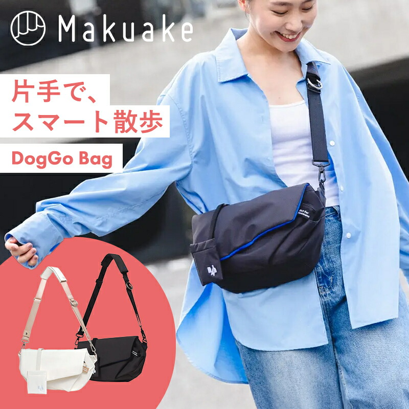 新着商いもの
