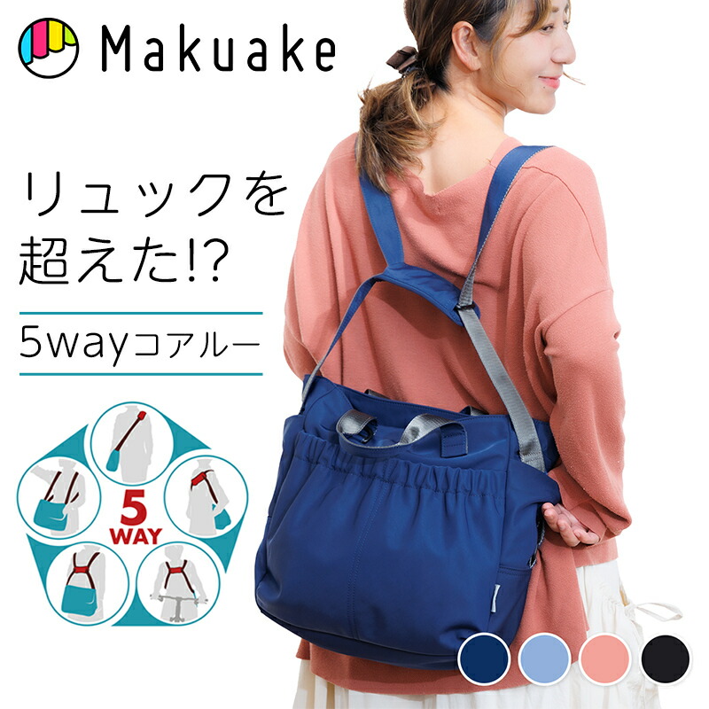 6/4(木)～ 百貨店SALE執り行なう！