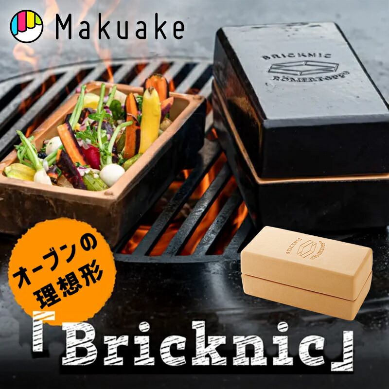 新着商いもの