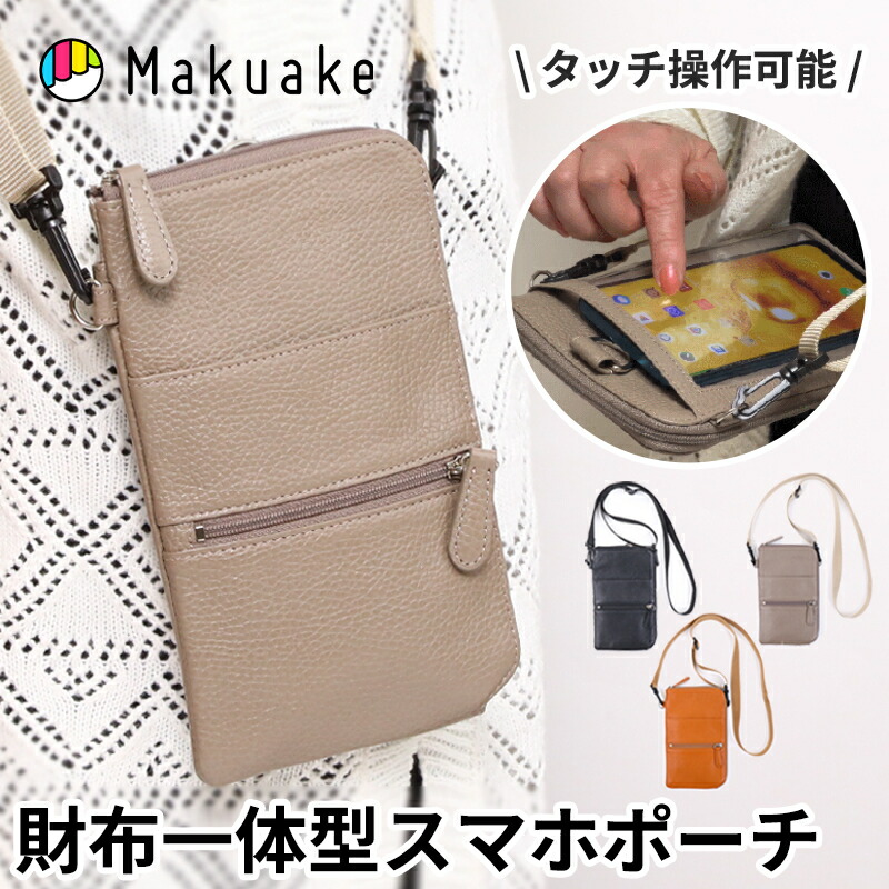新着商いもの