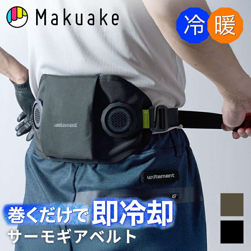 新着商いもの