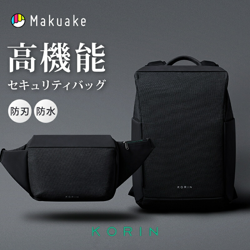新着商いもの