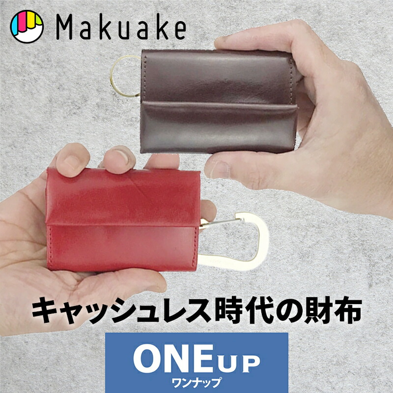 2026年4月度 販売店・オブ・ザ・マンス 贏ち得る！?