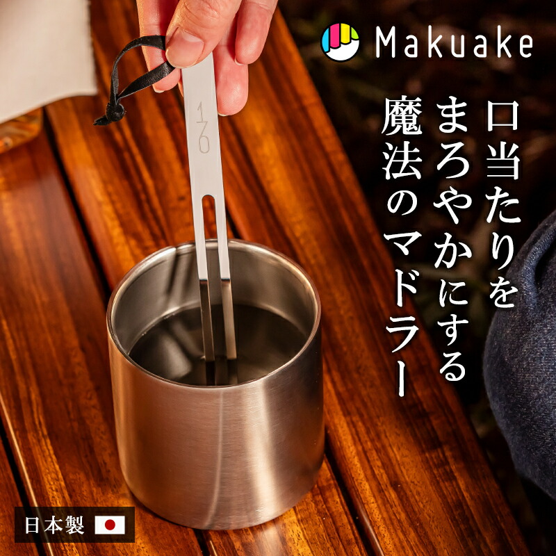 新着商いもの