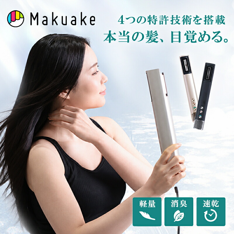 6/4(木)～ 百貨店SALE執り行なう！