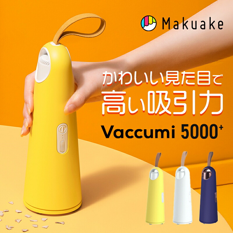 公式】JCSA2 トクラス 浄水器 カートリッジ 3本入り ( JCSA1の最新