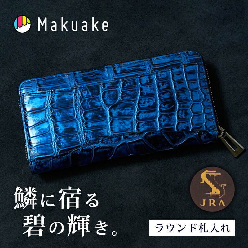 助けになるグッズ特集 メンズ財布-バッグ・小物・ブランド雑貨-財布・ケース