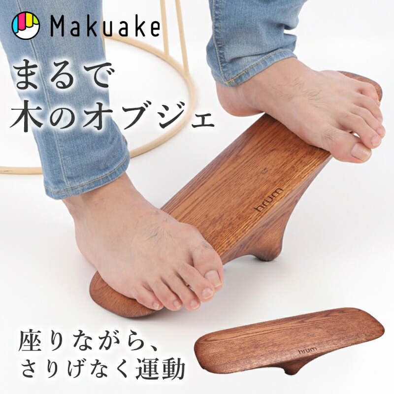 新着商いもの