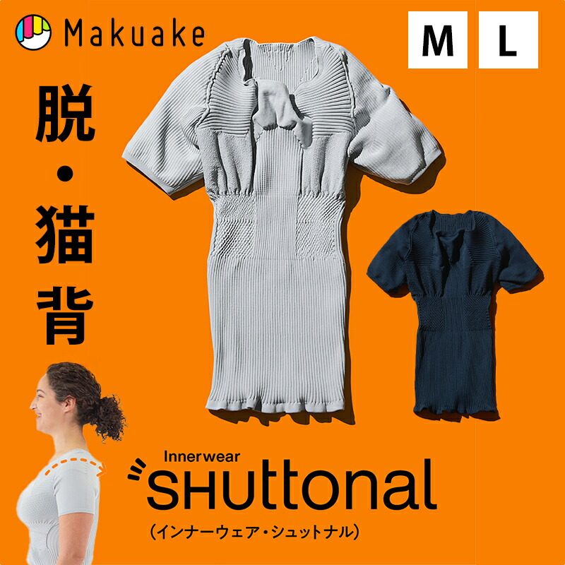 新着商いもの