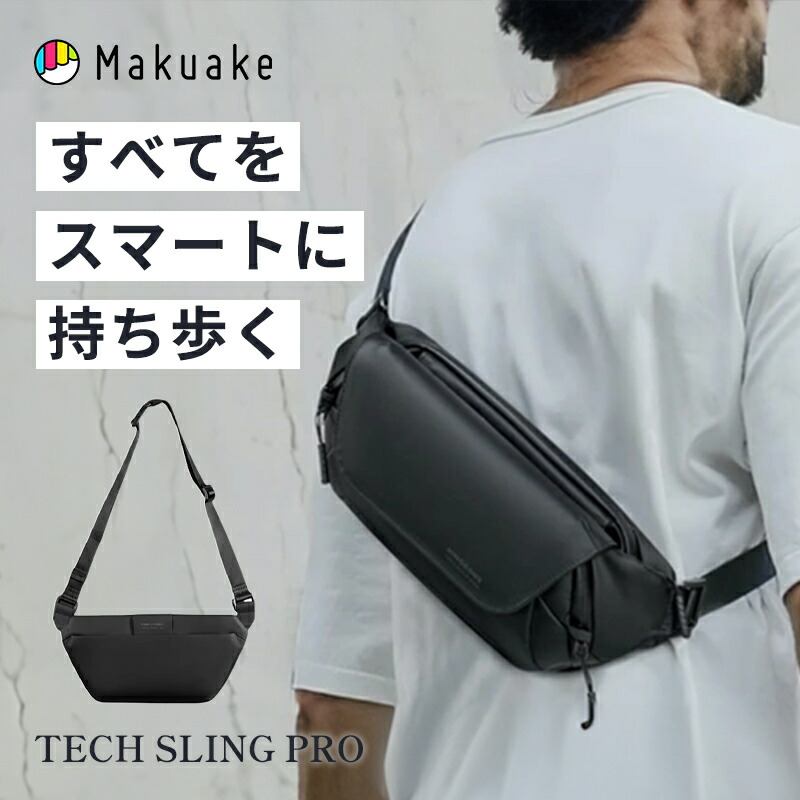 新着商いもの