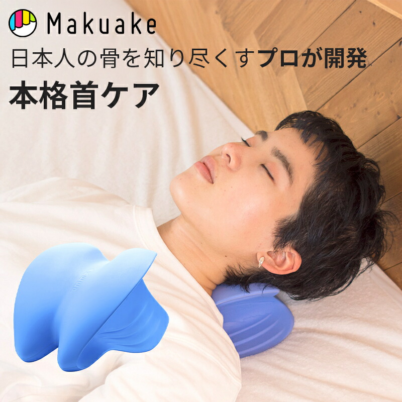 新着商いもの