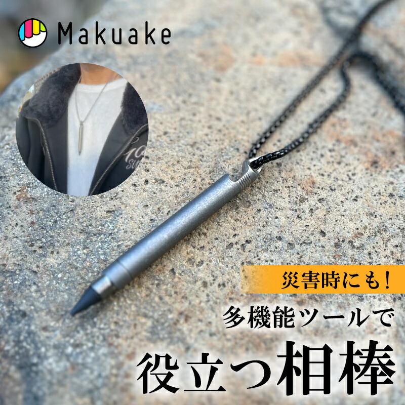 6/4(木)～ 百貨店SALE執り行なう！