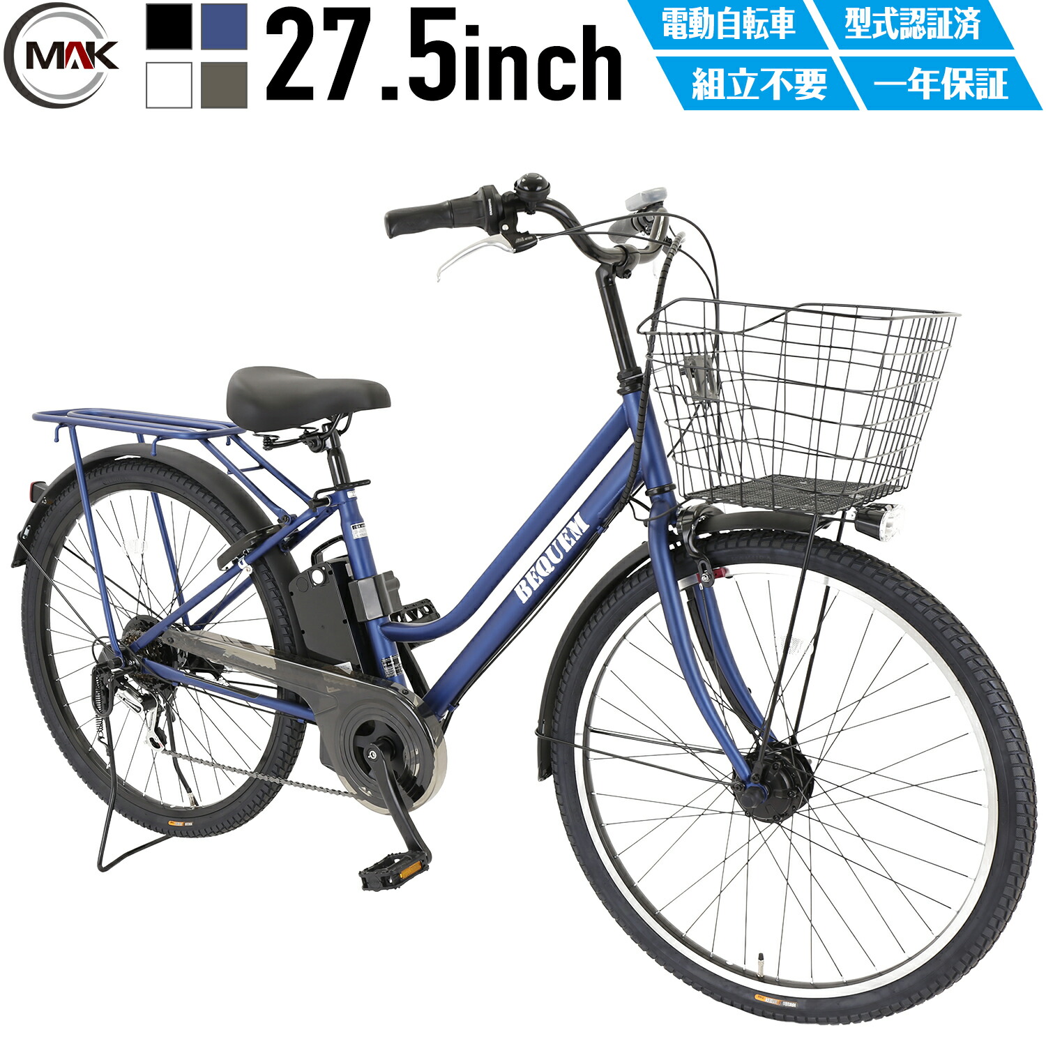 楽天市場】((ポイント5倍＆クーポン☆1/18まで))【エリア限定☆送料