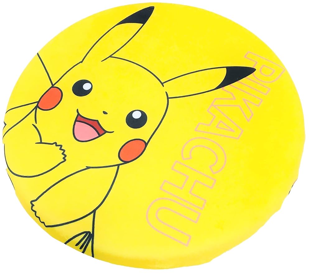 楽天市場】モリピロ モンスターボール 座布団 ポケモン ピカチュウ