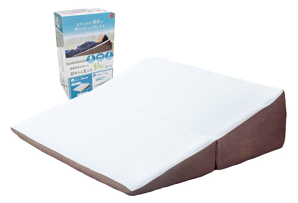 MORIPiLOの14度傾斜枕（幅70cm）