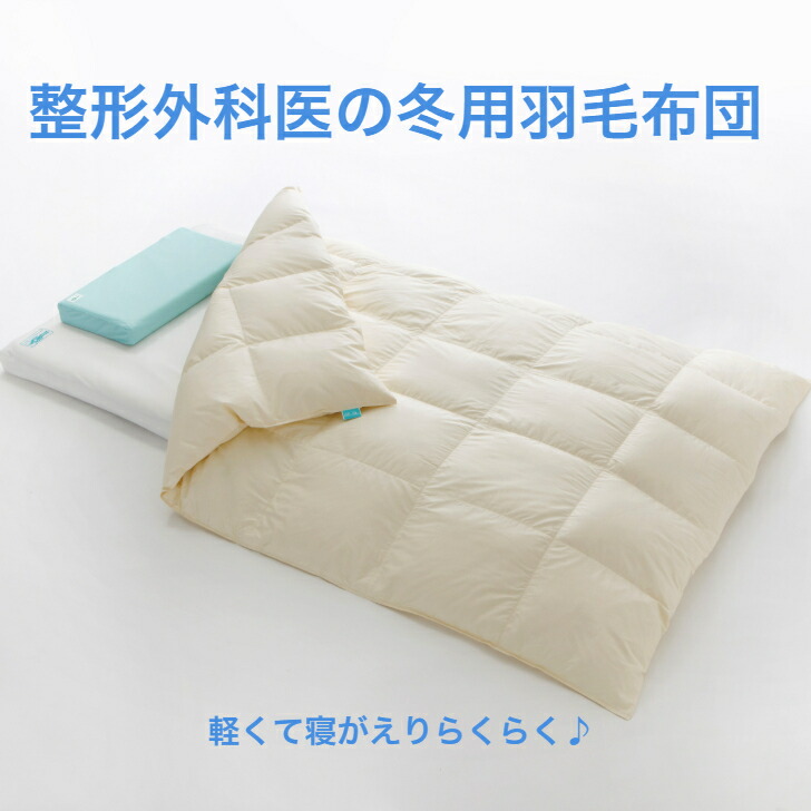 百貨店SALE大売り出し特設会場