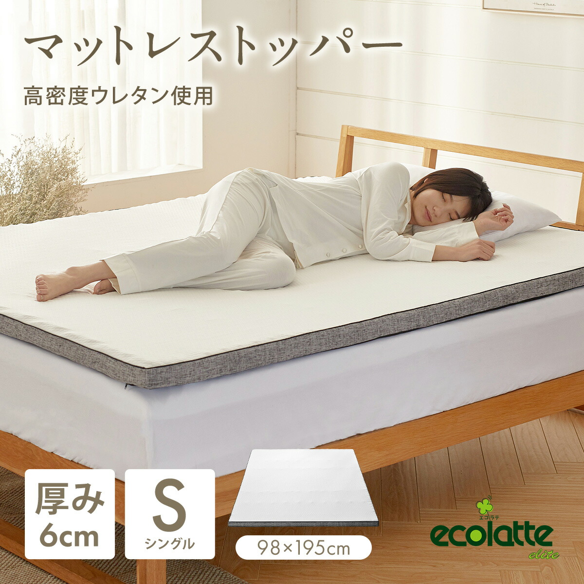 cellpur 枕 収納バッグ付き セルプール 2点セット 楽天市場】セルプール 枕 セルプールピロー 高反発 高密度 高
