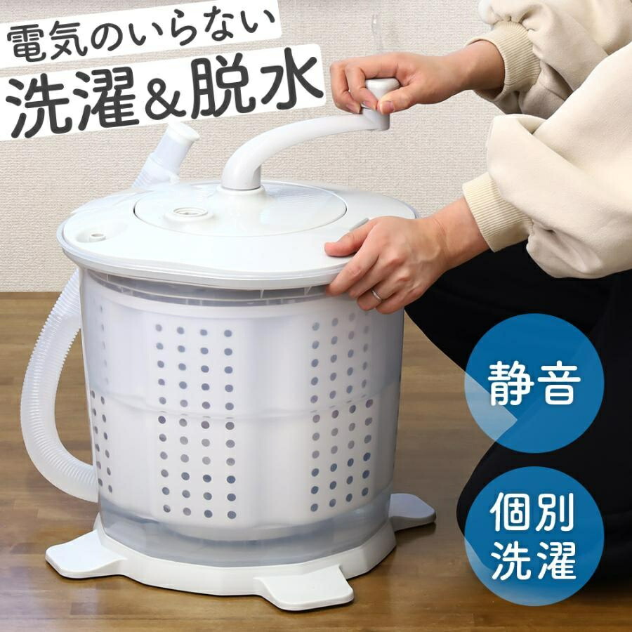 電気バケツ N-BK21KT-P 未使用新品 2025年最新】電気バケツ N-BK2の人気アイテム - メルカリ
