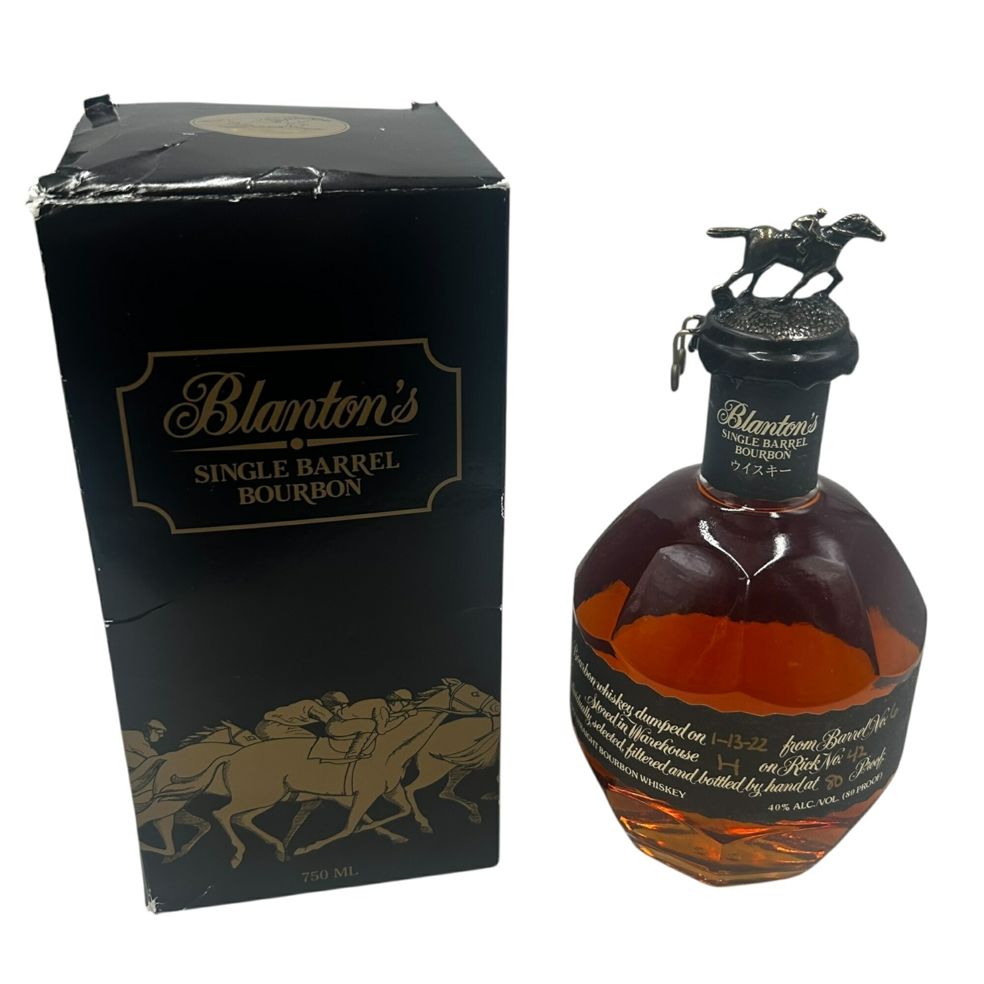 楽天市場】【バーボンウイスキー】ブラントン 46.5度 750ml