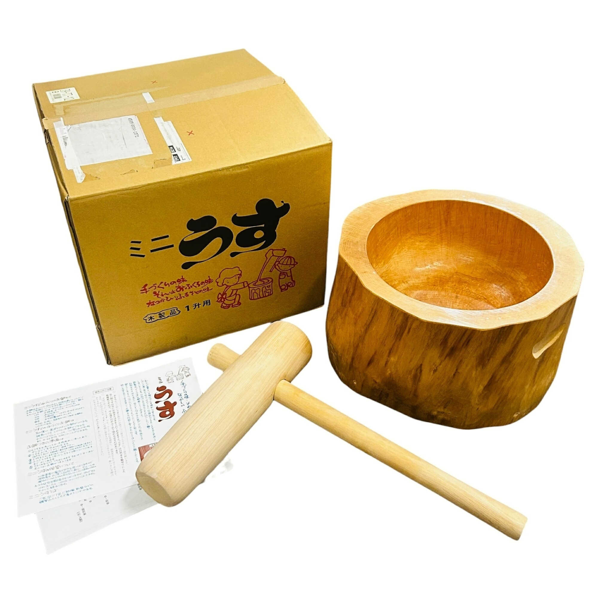 【楽天市場】 木製 ミニうす 1升用 臼 杵付 杵長さ49cm 幅33.5×奥行31.5×高さ21cm 餅つき用 杵先割れあり2367354 ...