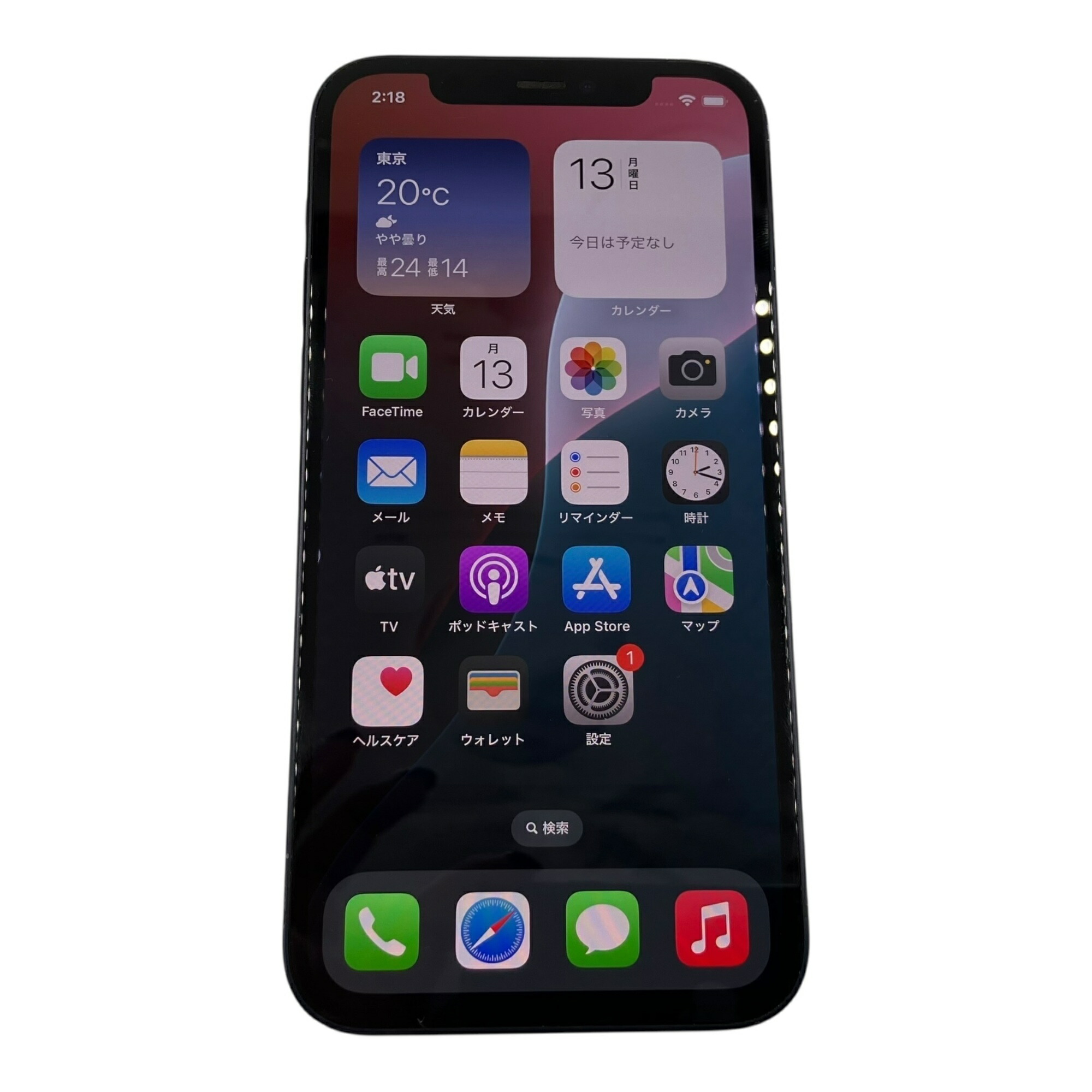 ■iPhone 12 64GB ブラック SIMフリー バッテリー85% 動作確認済み 傷多め カメラ周り傷 本体のみ2482705