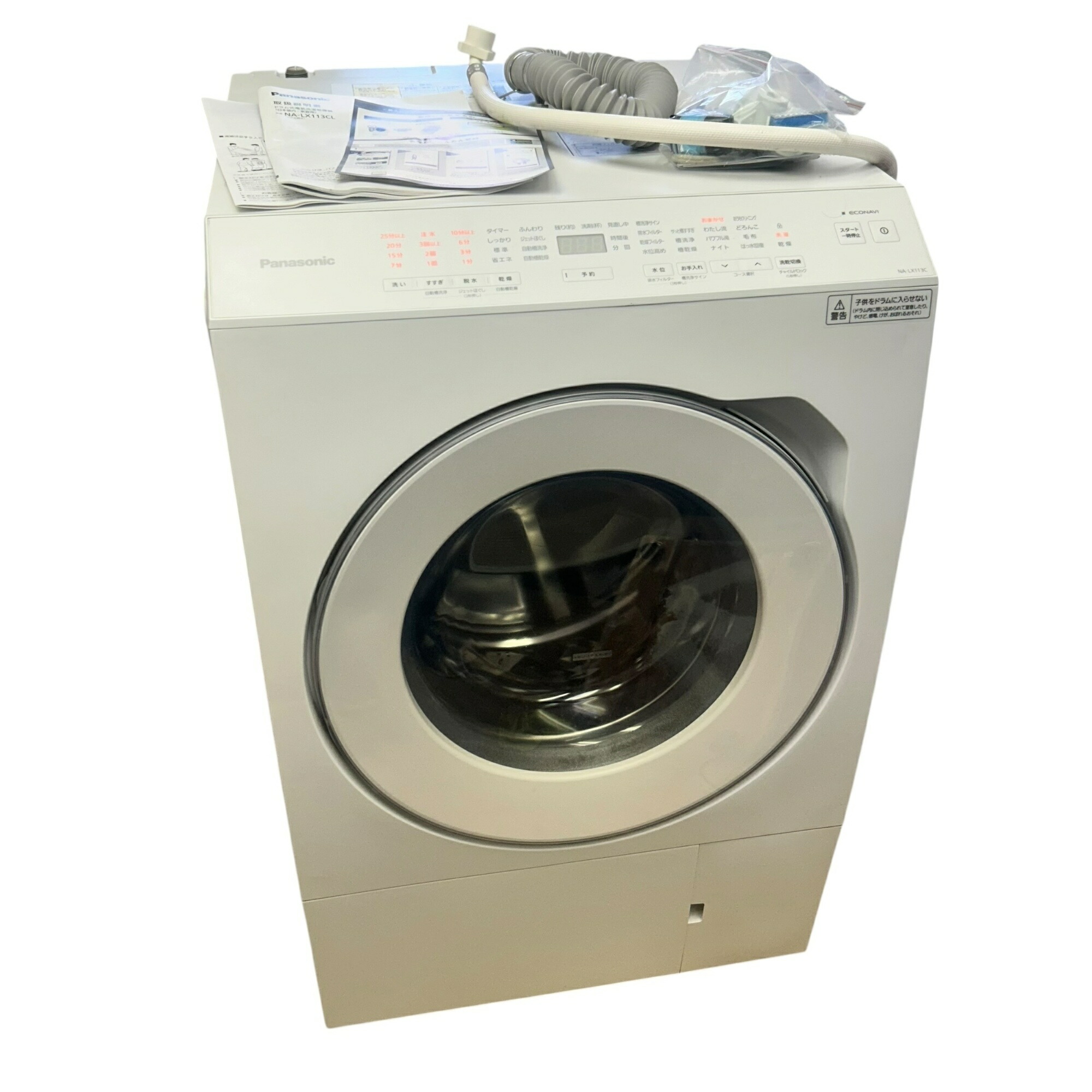 ■Panasonic NA-LX113CL 膜鳴楽器式洗い濯ぎかわき切る機 2024年製 11kg かわき切る6kg 動くこと突きとめる済み 嘱する品あり 汚れた状態あり2530697