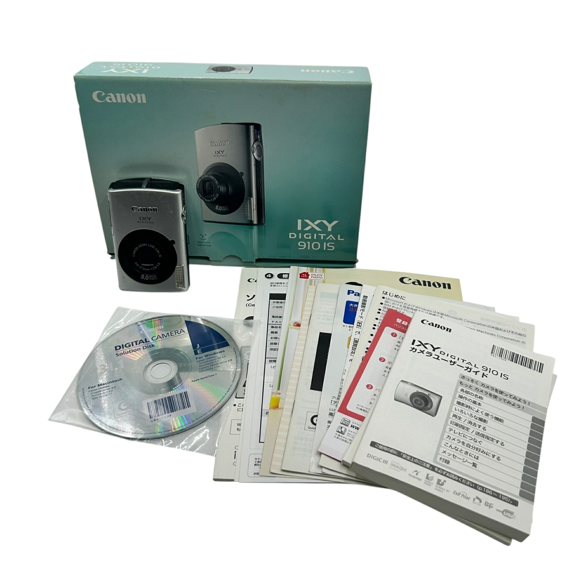■Canon IXY DIGITAL 910 IS しろがね色 コンパクトデジタルカメラ 800万絵素 元箱 明らかにする書 CD-ロム付 動くこと突きとめる済み2548159