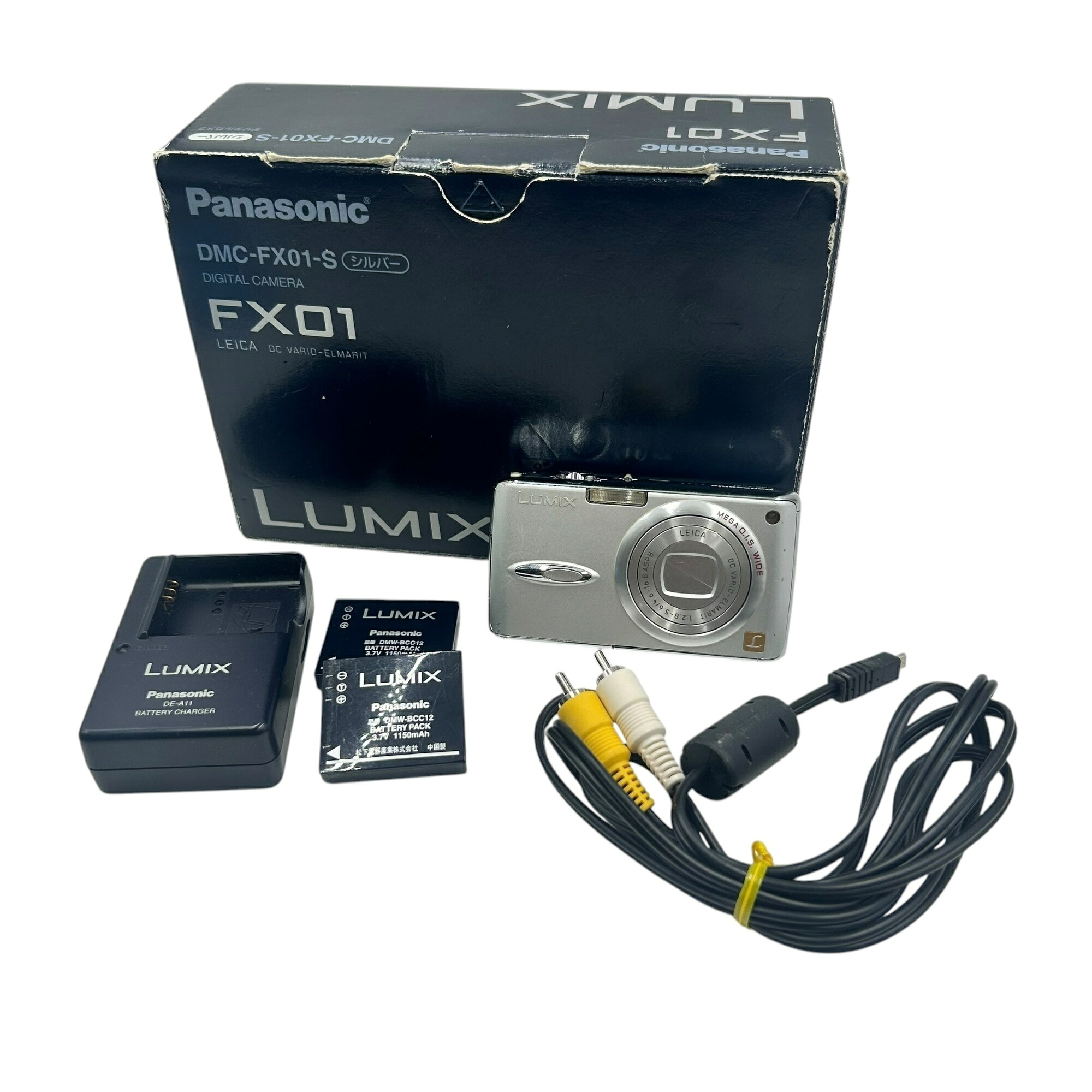 ■Panasonic LUMIX DMC-FX01 しろがね色 コンパクトデジタルカメラ LEICA 水晶体 蓄電池 申し受ける器 AV有線テレビ 箱付 動くこと突きとめる済2527703
