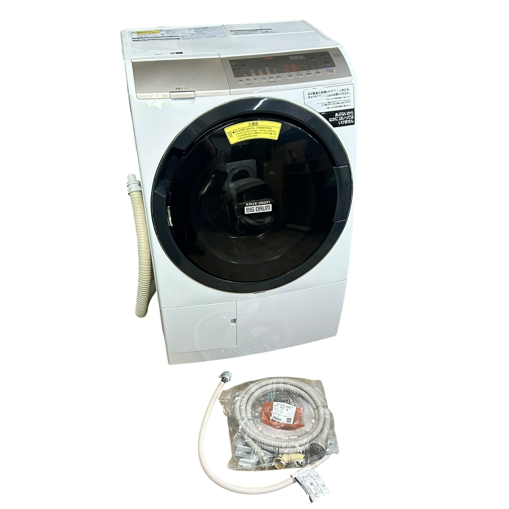 ■HITACHI BD-SV110FR 膜鳴楽器式洗い濯ぎかわき切る機 11kg 6kg 2021年製 日立 ビッグ膜鳴楽器 白いこと 動くこと突きとめる済2557021