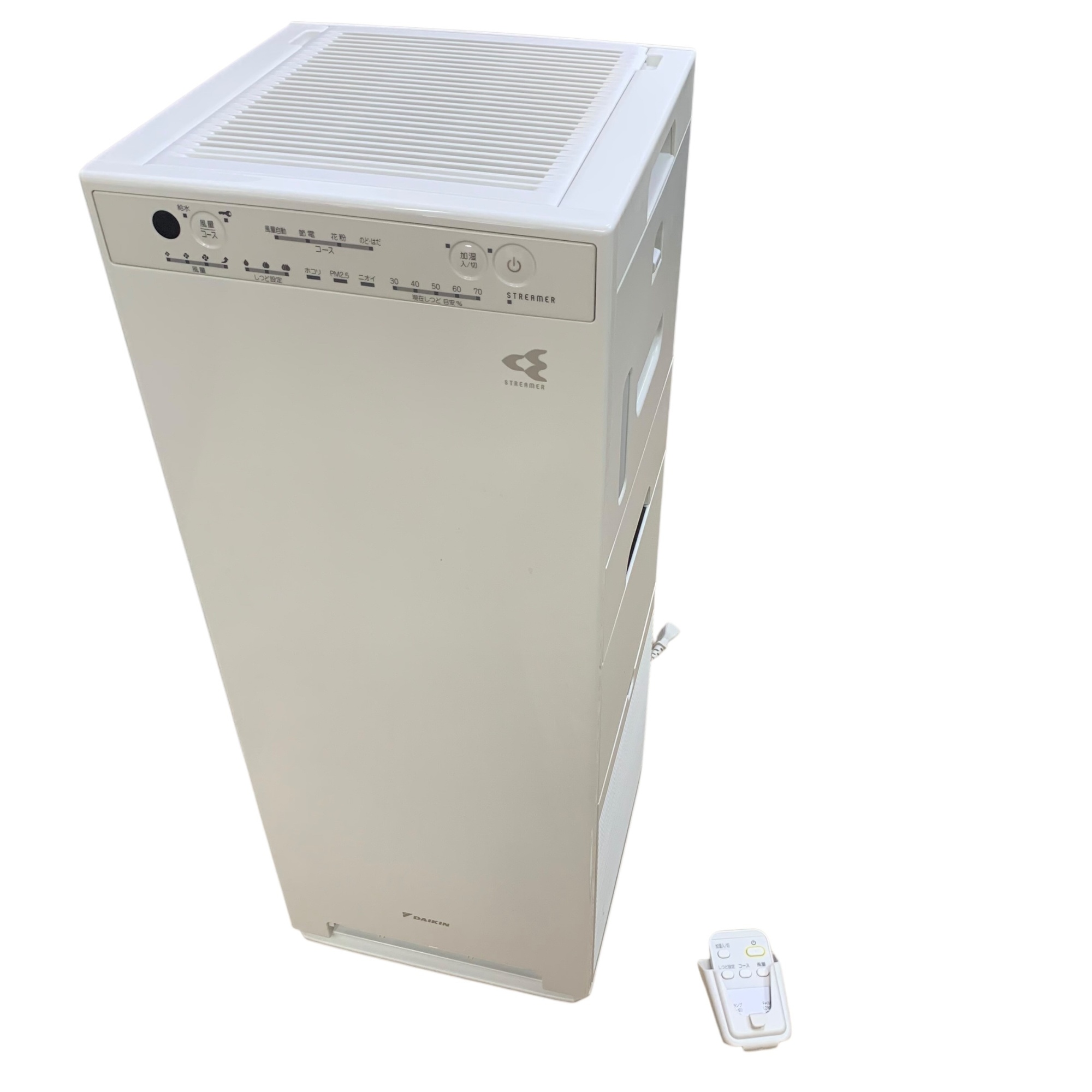 ■DAIKIN ダイキン MCK55WKS-W 加湿空気の状態汚れのない機 2020年製 ストリーマ 遠隔操作付 通電動くこと突きとめる済み 白いこと 空気の状態汚れのない 加湿役立つこと積み上げる 傷汚れた状態あり2584102