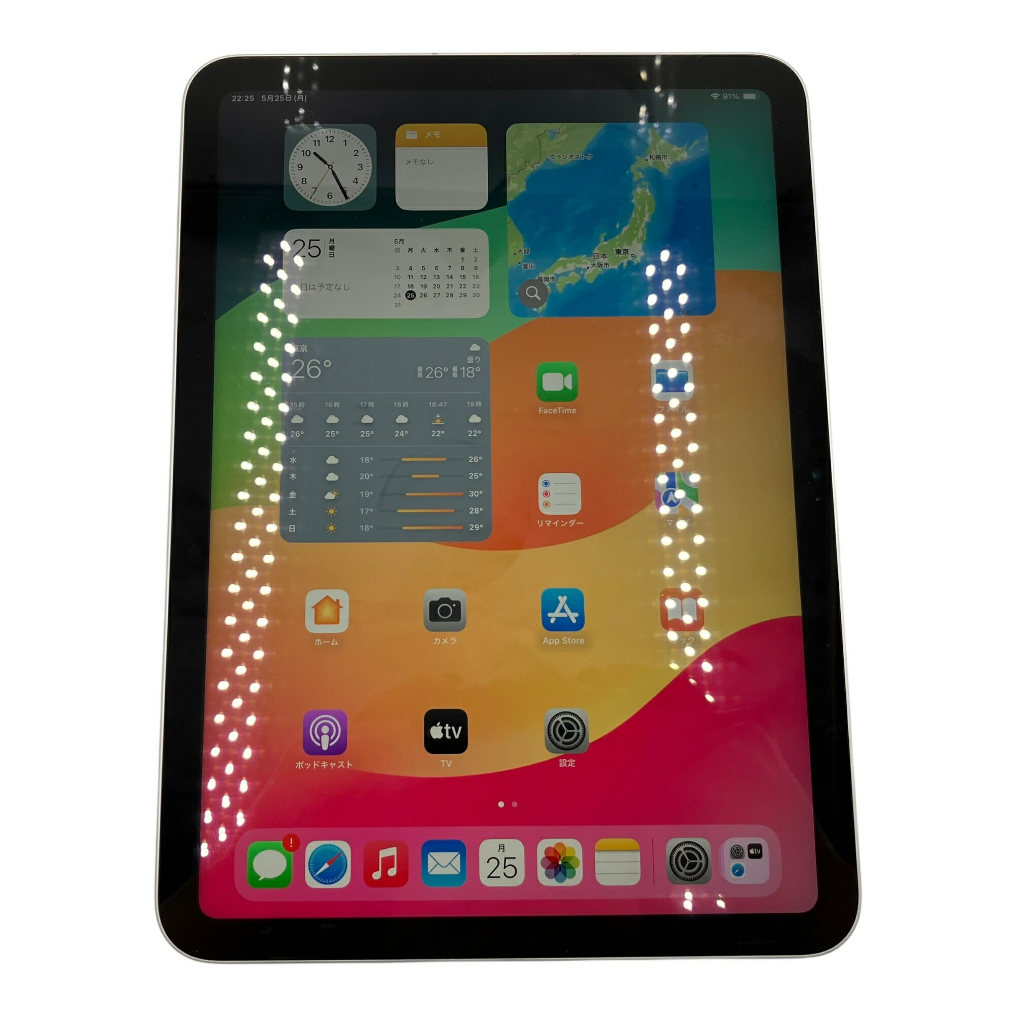 ■Apple iPad 第10時人 64GB しろがね色 Wi-Fi模範例 A2696 MPQ03J/A 本体のみ 動くこと突き止める済み すべり出し化済み2603926