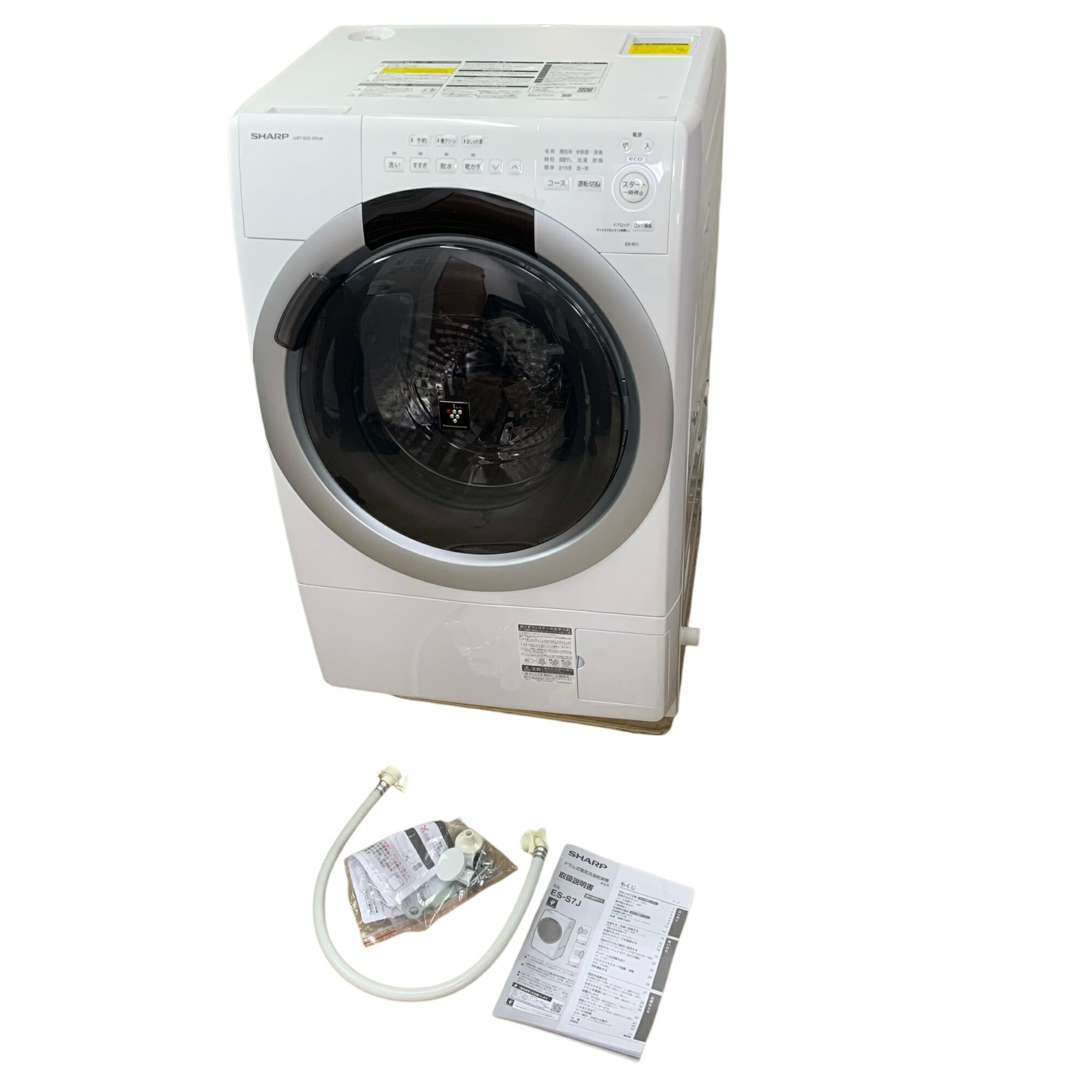 ■SHARP ES-S7J-WR 膜鳴楽器式洗い濯ぎかわき切る機 7kg 3.5kgかわき切る 2025年製 動くこと突きとめる済み 白いこと 水導管嘱する2544335