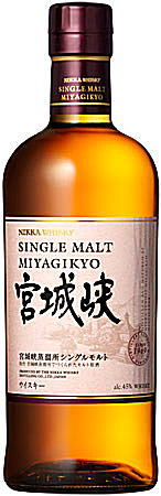 楽天市場】ニッカ 宮城峡 シングルモルト45％ 700ml 箱なし【在庫限り】ニッカウヰスキー※出荷数が制限されています。【マッサン  NHK朝のドラマ】※▽余市とは違います◇箱なし商品なのでのし紙・包装時には別途箱代が必要です。4/1より値上げ！ : 福井の地酒とワイン まるこ