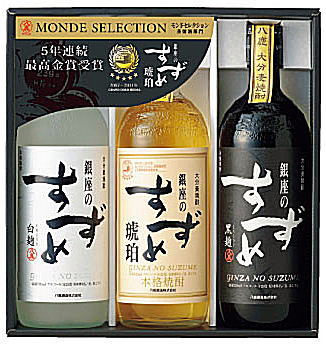 楽天市場】大分の清酒 おススメ3本 飲み比べセット(久家本店・八鹿酒造