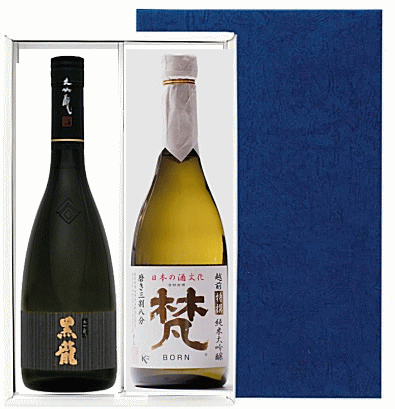 福井の地酒720ml×2本入りMセット　紙製化粧箱入り【黒龍　大吟醸＆梵　特撰純米大吟醸】★仕入れ数に制限があります。【お中元　御中元】▼梵と黒龍の値上げに伴い5月より値上げしています！