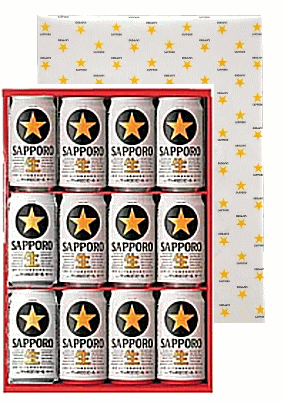 楽天市場】サッポロ 黒ラベル ビール ギフト セット KS3D ギフト