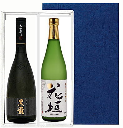 福井の地酒　720ml×2本入り　Uセット　紙製化粧箱入り【黒龍　大吟醸＆花垣　純米大吟醸】【永平寺町松岡　黒龍酒造株式会社】【大野市　株式会社 南部酒造場】★仕入れ数に制限があります。※条件により送料が異なる場合があります。 4,657円