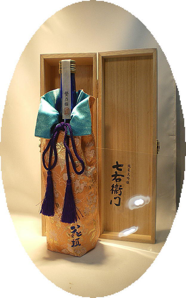 一本義 大吟醸「第一義諦（だいいちぎたい）」 一本義 第一義諦（だいいちぎたい） | 越前酒乃店はやし