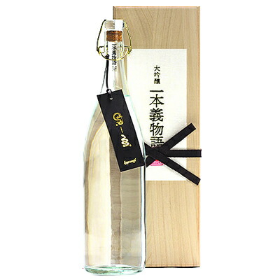 楽天市場】＜予約・在庫数限り＞一本義 第一義諦 720ml 化粧木箱入り