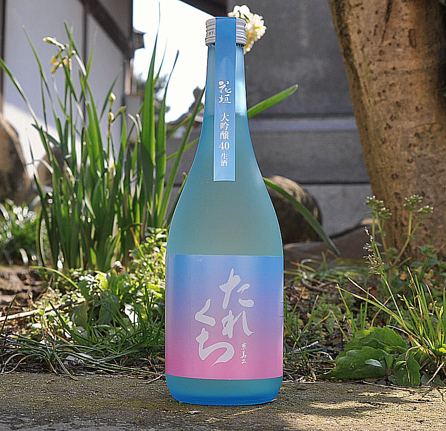 楽天市場】花垣 特選大吟醸40 720ml瓶 専用箱入り【大野市 株式会社