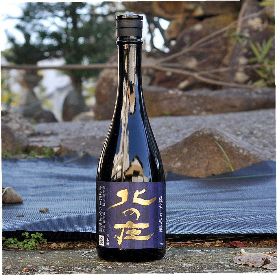 楽天市場】＜予約・在庫数限り＞一本義 第一義諦 720ml 化粧木箱入り