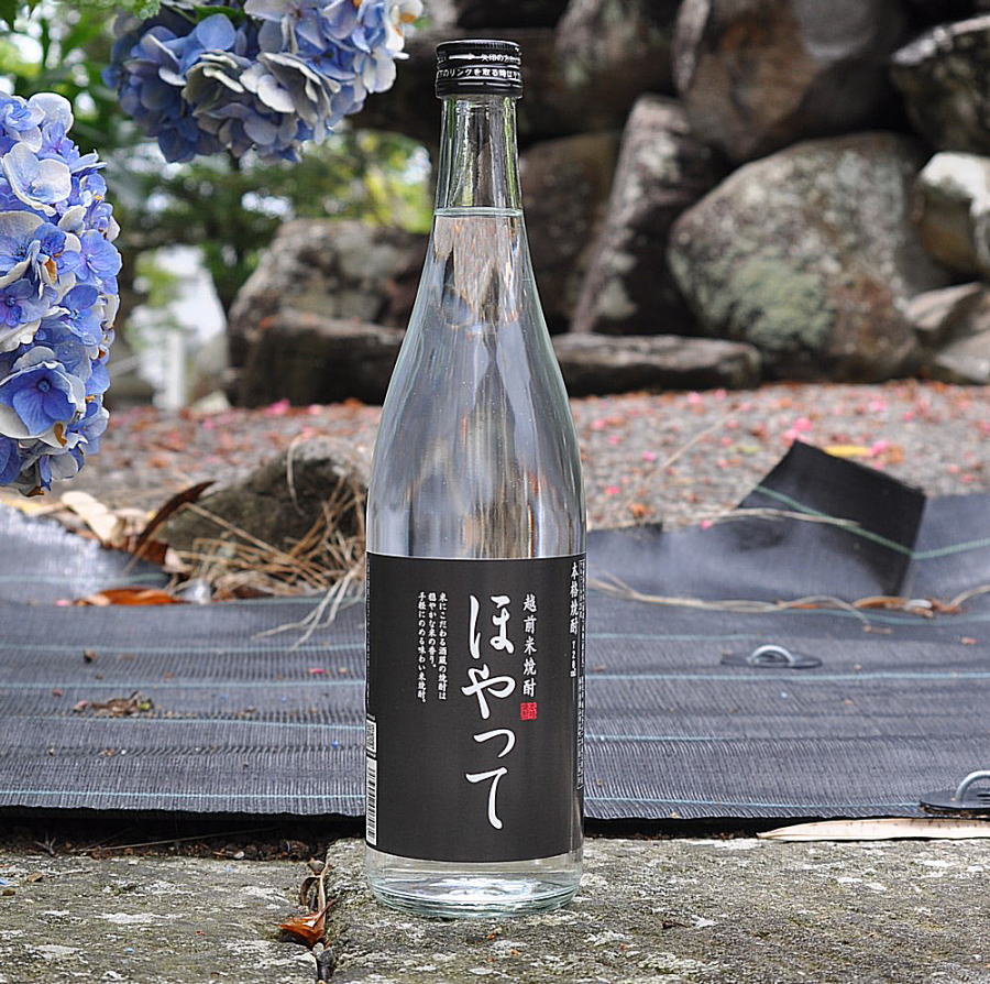 楽天市場】一本義「辛口ｸﾗｼｯｸ」カップ180ml瓶【旧2級酒