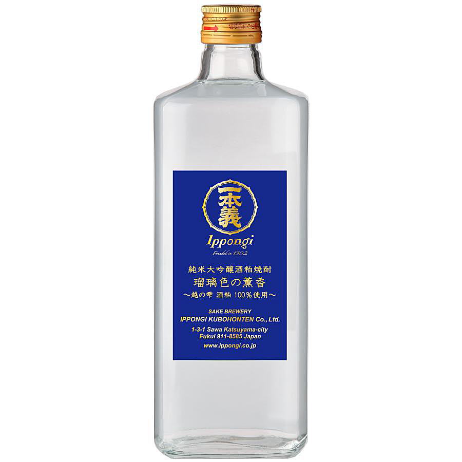 楽天市場】＜NEW＞一本義 第一義諦 720ml 化粧木箱入り【さかほまれ