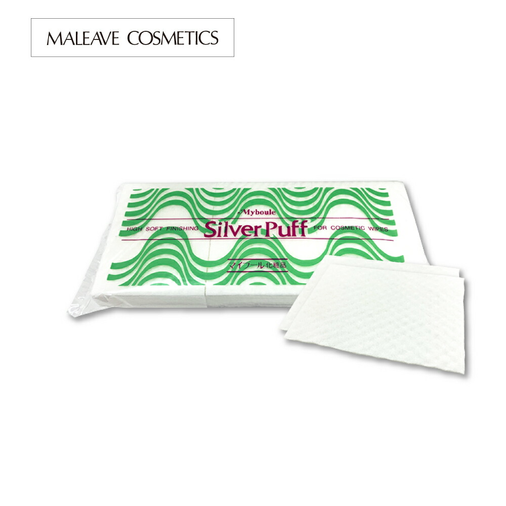 ウォッシュパック 洗濯バッグ AWAT シャカシャカウォッシュバッグ 6L AP-437918