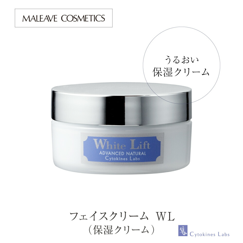 楽天市場】エピダームプラスクリーム 230gx2個 正規品 大人気