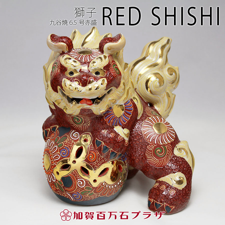 楽天市場】5.8号鉢（おしどり/鳳凰図）化粧箱入り 鳳凰 おしどり