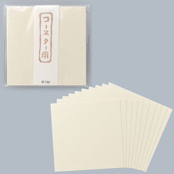 楽天市場 山中塗 漆磨 2重構造ストレートカップ270ml 荒川文彦作 加賀百万石プラザ