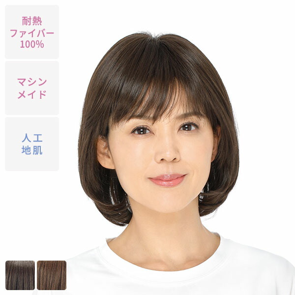 (maribu マリブ) フルウィッグ リラックスウェーブ TT-009 ゴールドメッシュ maribu マリブ) フルウィッグ リラックスウェーブ TT-009 ゴールド