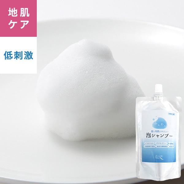 医療用　マリブウィッグ　ナイトキャップ他ケア製品付き 楽天市場】【楽天ランキング受賞！】 マリブウィッグ ナイト