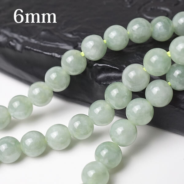 【1連/連売り】天然翡翠AAAAA ミャンマー産翡翠 ひすい ヒスイ 6mm 穴あきビーズ ばら売り 粒売り 天然石 パワーストーン アクセサリー ハンドメイド パーツ ブレスレット ペンダント ネックレス ピアス イヤリング製作 硬玉 ジェダイト 翡翠輝石｜Ma Lina stone jewelry